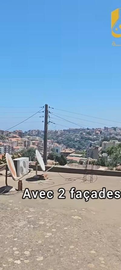 Vente Terrain Alger El biar