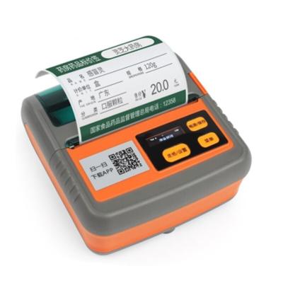 Imprimante étiquettes Thermique SMART - USB & Bluetooth