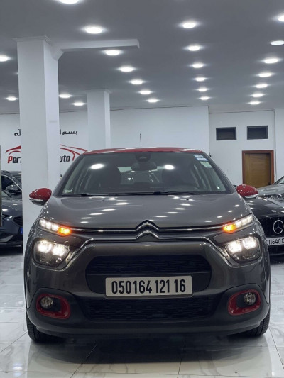 voitures-citroen-berlingo-first-2021-ain-benian-alger-algerie