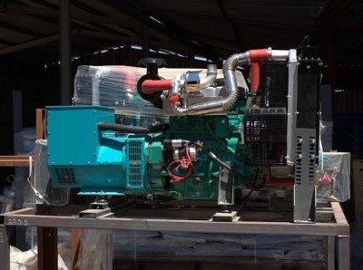 GROUPE ELECTROGENE YANGDANG 70 KVA " REMISE - 10% "