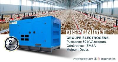 groupe electrogene 60 KVA DEUTZ " REMISE -10% "