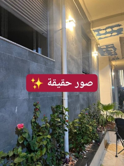 Sell Apartment F3 F4 Alger Bordj el bahri