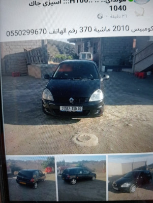 citadine-renault-clio-campus-2010-souk-el-khemis-bouira-algerie