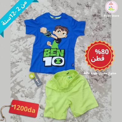 tops-and-t-shirts-اونصونبل-صيفي-للأطفال-baraki-algiers-algeria