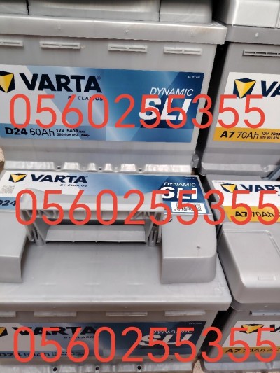 VARTA SLI D24 12V 60AH 