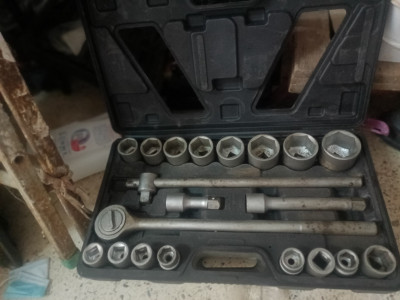 Coffret a outils Multifonctions 47en1 de réparation – DZBRICO