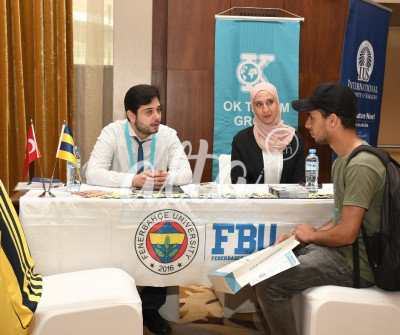 مشاركة في المعرض الدولي للجامعات التركية 
