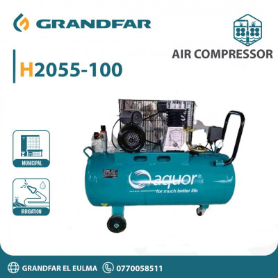 industrie-fabrication-air-compressor-h2055-100-les-eucalyptus-el-eulma-ain-kerma-alger-setif-oran-algerie