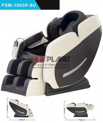 Chaise massage importation #PSM-1003P-9U