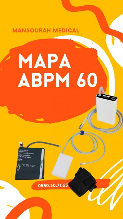 medical-mapa-abpm-60-holter-tensionnel-oran-algerie