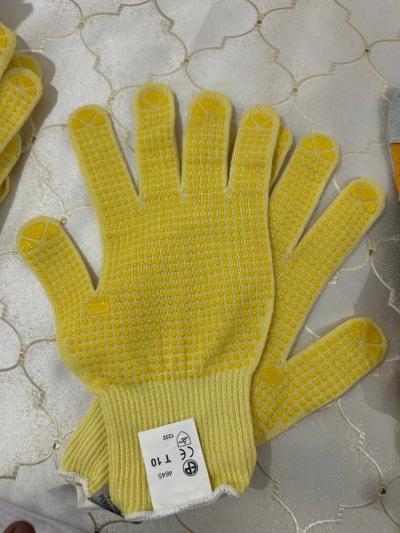 equipement-de-protection-equipements-securite-masques-gants-bouchons-doreilles-قفاز-السلامة-bab-ezzouar-alger-algerie