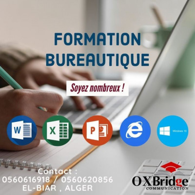 مدارس-و-تكوين-formation-bureautique-ms-office-الأبيار-الجزائر