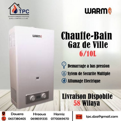 Chauffe bain warm 6-10 naturel 