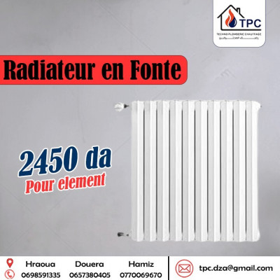 materiaux-de-construction-radiateur-en-fonte-douera-alger-algerie