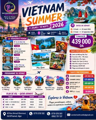 رحلة-سياحية-voyage-organise-vietnam-ete-2026-سيدي-امحمد-الجزائر
