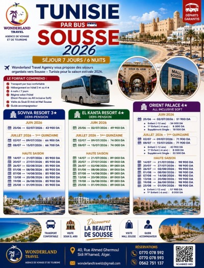 رحلة-سياحية-voyage-organise-tunisie-par-bus-ete-2026-سيدي-امحمد-الجزائر