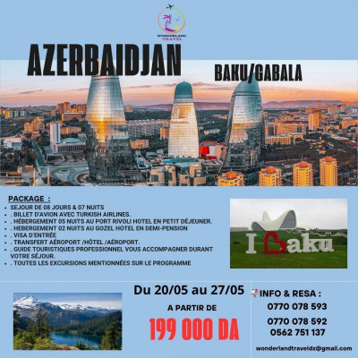 رحلة-منظمة-voyage-organise-azerbaidjan-سيدي-امحمد-الجزائر