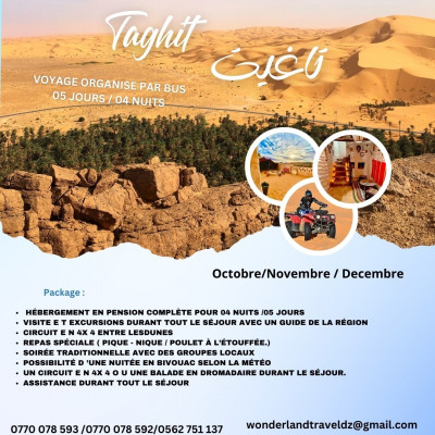 voyage-organise-taghit-beni-abbes-saison-estivale-2024-sidi-mhamed-alger-algerie