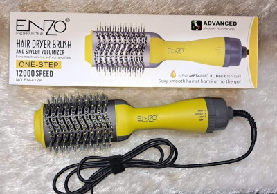 Brosse 4in1 Seche cheveux et Volumateur DYSON - ENZO EN-6207 - Prix en  Algérie