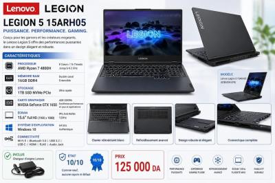 كمبيوتر-محمول-lenovo-legion-5-15arh05ryzen-7-4800h16gb-ram-1tb-ssdnvidia-gtx-1650-4gb156-full-hd-القبة-الجزائر