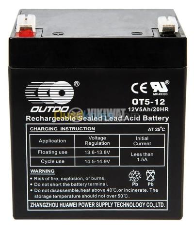 BATTERIE ONDULEUR 12V/7A