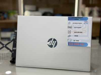 LAPTOP HP PROBOOK  445  G11  AMD RYZEN5-7535U/16G/256SSD  14'' FHD  WIN 11  /ETAT 10/10