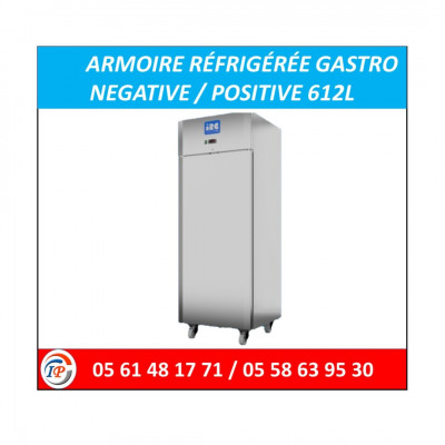 alimentaire-et-restauration-armoire-refrigeree-gastro-negative-positive-612l-irc-cheraga-alger-algerie