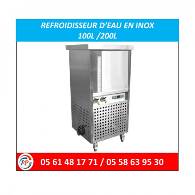 REFROIDISSEUR D'EAU EN INOX 100L / 200L 