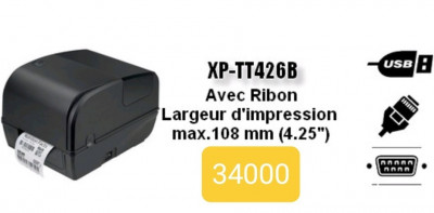 Imprimante code barre xprinter xp-426b