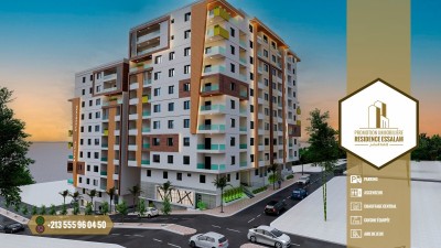 Vente Appartement F4 Boumerdès Boumerdes