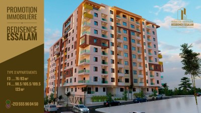 Vente Appartement F4 Boumerdès Boumerdes