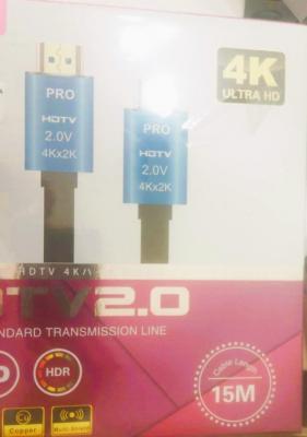 CABLE HDMI 1.5M/3M/5M/15M/20M/30M 4K ULTRA HD 2.0V