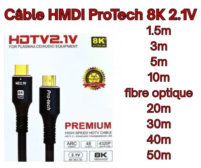 CABLE HDMI PRO-TECH 8K 2.1V 4320P 1.5M/3M/10M/(20M/30M/40M/50M)FIBRE OPIQUE