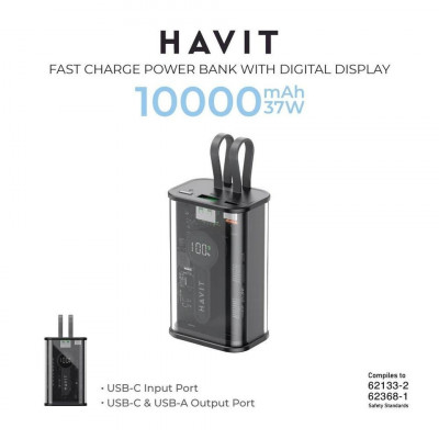 Powerbank 10000 mAh Batterie Externe USB C 10000mAh 20W Original - Blanc -  Prix en Algérie