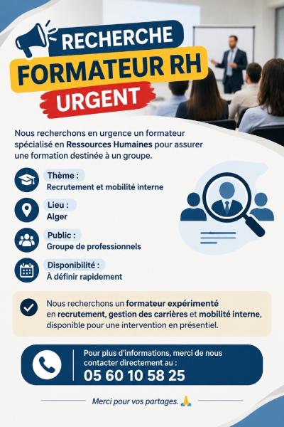تعليم-و-تكوين-recherche-formateur-rh-urgent-الجزائر-وسط