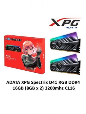 RAM ADATA XPG 16GO 2X8GO 3200MHZ SPECTRIX D41 RGB DDR4 CL16