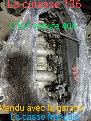 pieces-moteur-la-culasse-136-607-voiture-406-draa-ben-khedda-tizi-ouzou-algerie