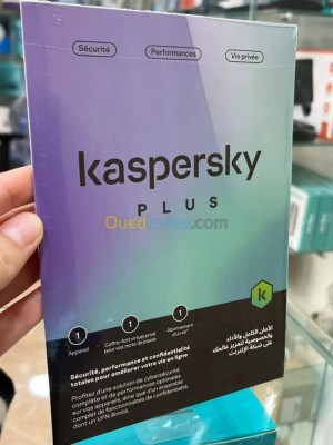 KASPERSKY PLUS 1 APPAREIL VPN ILLIMITE