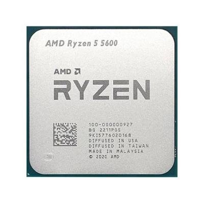 AMD RYZEN 5 5600 WRAITH STEALTH (3.5 GHz / 4.4 GHz) AM5 TRAY
