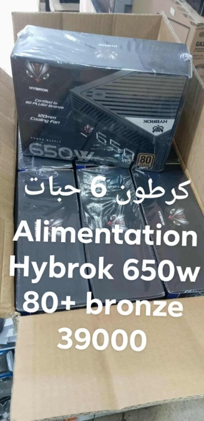 6 X ALIMENTATION HYBROK 650W 80 PLUS BRONZE