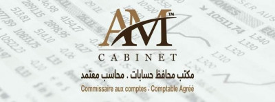 comptabilite-economie-cabinet-de-et-fiscalite-bab-ezzouar-alger-algerie