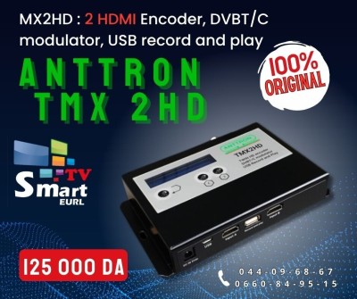 Encodeur HDMI 2 Entrées Modulateur TV Numérique ANTTRON TMX 2HD
