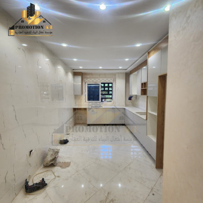 appartement-vente-f3-alger-bordj-el-bahri-algerie