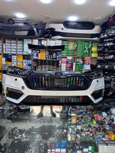 Pare chouc octavia vrs 2021 2024