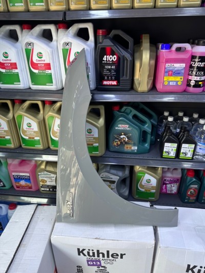 Aile scala Monte Carlo 