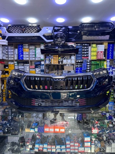 Pare choc karoQ 2021 2024