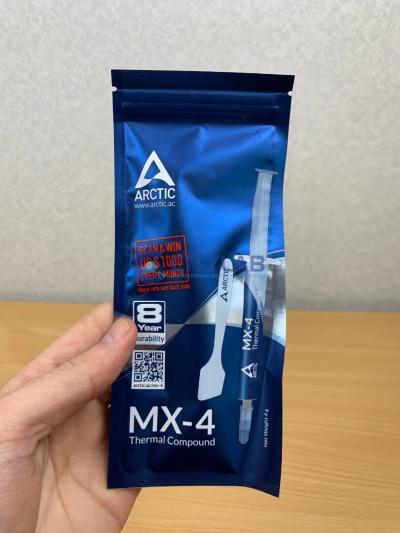 Pate Thermique Seringue  Plastique ARCTIC MX-4 / MX4 4G / 4Grammes ORIGINAL