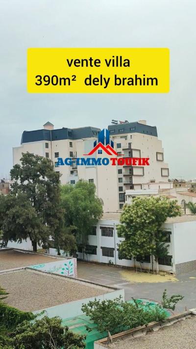 Vente Villa Alger Dely brahim