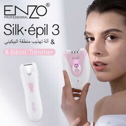 ENZO EN-0107, épilateur féminin rechargeable