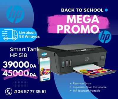 imprimantes-scanners-promo-multifonction-reservoir-hp-smart-tank-518-wifi-515-new-version-adrar-chlef-laghouat-ain-mlila-batna-algerie